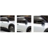 Накладки на зеркала BMW-Style (2017-2021, 2 шт) для Citroen Cactus