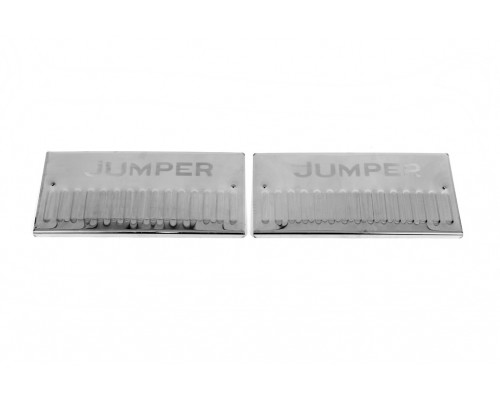 Накладки на внутренние пороги Carmos V2 (2 шт, нерж) для Citroen Jumper 2007↗ и 2014↗ гг. - 80345-11