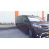 Рейлінги Skyport (сірі) XL база для Citroen SpaceTourer 2017+ - 63986-11