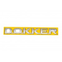 Надпись Dokker для Dacia Dokker 2013+