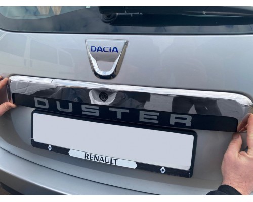 Планка над номером верхняя (нерж.) для Dacia Duster 2008-2018 - 55710-11