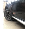 Брызговики передние (2 шт) для Dacia Duster 2008-2018 - 61024-11