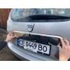 Планка над номером Полная (нерж.) для Dacia Duster 2008-2018 - 66944-11