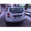 Накладки на арки з опуклостями (8 шт, пластикові) DDU - Україна для Dacia Duster 2008-2018 - 64366-11