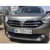 Накладки на грати (2013-2015, 4 шт, нерж.) для Dacia Lodgy 2013+ - 49776-11