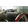 Поперечены на рейлинги под ключ (2 шт) Серый для Dacia Logan MCV 2008-2014 - 57743-11