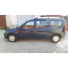Рейлінги Хром Металеві ніжки для Dacia Logan MCV 2004-2014