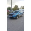Дефлектор капота (EuroCap) для Dacia Logan MCV 2013+ - 63449-11