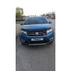 Дефлектор капота (EuroCap) для Dacia Logan MCV 2013+ - 63449-11