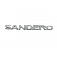 Надпись Sandero (270мм на 21мм) для Renault Sandero 2007-2013
