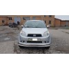 Передній захист ST014 (нерж.) d60/42 для Daihatsu Terios 2006+