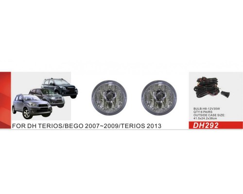 Комплект противотуманок для Daihatsu Terios 2006+