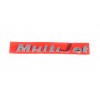 Значок Multijet (самоклейка) 135мм для Fiat 500/500L - 56394-11