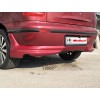 Накладка на задний бампер (Meliset, под покраску) для Fiat Bravo 2008↗ гг.