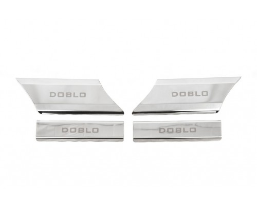 Накладки на внутренние пороги (Carmos, сталь) 3 двери для Fiat Doblo II 2005+ - 53383-11