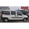 Рейлінги Хром Максі база, металеві ніжки для Fiat Doblo II 2005+