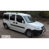 Рейлінги Хром Максі база, металеві ніжки для Fiat Doblo II 2005+