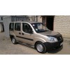 Рейлінги Хром Максі база, металеві ніжки для Fiat Doblo II 2005+