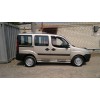 Рейлінги Хром Максі база, металеві ніжки для Fiat Doblo II 2005+