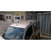 Рейлінги Хром Максі база, металеві ніжки для Fiat Doblo II 2005+