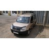 Рейлінги Хром Максі база, металеві ніжки для Fiat Doblo II 2005+