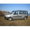 Рейлінги Хром Максі база, металеві ніжки для Fiat Doblo II 2005+