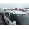 Рейлинги Хром Maxi, Металлические ножки для Fiat Doblo III nuovo 2010+ и 2015+ - 75300-11