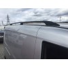 Рейлинги черные Стандартная, Металлические ножки для Fiat Doblo III nuovo 2010+ и 2015+ - 49528-11