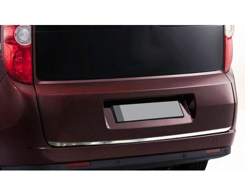 Накладка кромки кришки багажника (нерж.) OmsaLine - Італійська нержавіюча сталь для Fiat Doblo III nuovo 2010+ та 2015+ - 66439-11