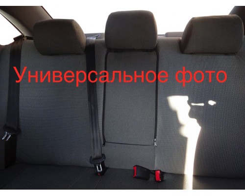 Авточехлы Classik (тканевые, передние) для Fiat Doblo III nuovo 2010+ и 2015+ - 55869-11