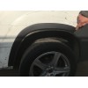 Накладки на арки (4 шт, чорні) Металеві для Fiat Ducato 2006+ та 2014+