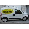 Рейлінги, колір Хром Металеві ніжки для Fiat Fiorino/Qubo 2008+