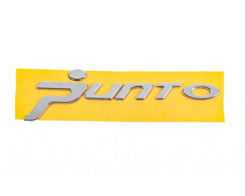 Надпись Punto для Grande (хром точка, 1518) для Fiat Punto Grande/EVO 2006-2018