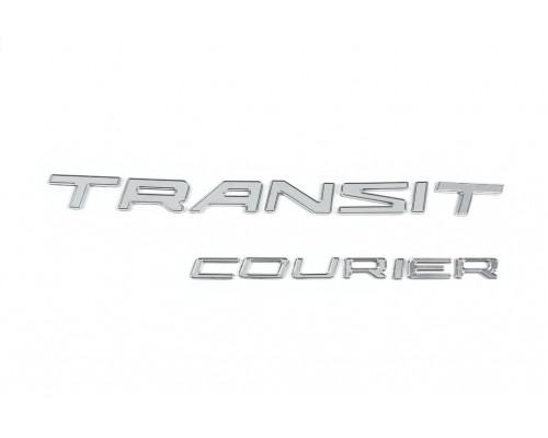 Надпись Transit Courier (270 на 50 мм) для Ford Custom 2013+