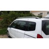 Рейлинги Skyport Grey для Ford Courier 2014+ - 51824-11