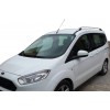 Рейлинги Skyport Grey для Ford Courier 2014+ - 51824-11
