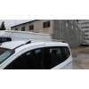 Рейлинги Skyport Grey для Ford Courier 2014+ - 51824-11