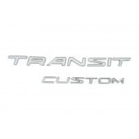 Надпись Transit Custom (270 на 50 мм) для Ford Custom 2013+