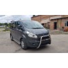Кенгурятник WT006 (нерж) для Ford Custom 2013+