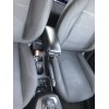 Підлокітник V1 Сірий для Ford Fiesta 2008-2017 - 74328-11