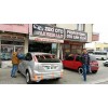 Накладка на задній бампер HB (під фарбування) для Ford Focus II 2008-2011
