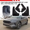 Брызговики Premium (для ST-Line, 4 шт) для Ford Kuga/Escape 2019- рр