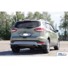 Задня дуга AK002 (нерж) для Ford Kuga/Escape 2013-2019