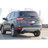 Задня дуга AK007 (нерж) для Ford Kuga/Escape 2013-2019