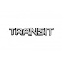 Надпись Transit 29см на 3,5см (Турция) для Ford Transit 1991-2000