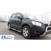 Бічні труби (2 шт, нерж) для Geely Emgrand X7