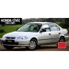 Накладки на зеркала BMW-Style (2 шт) для Honda Civic 1995-2001 гг