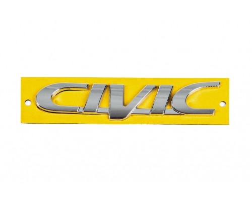 Надпись Civic (125мм на 25мм) для Honda Civic 1995-2001 гг.
