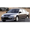 Накладки на зеркала BMW-Style (2 шт) для Honda Civic Sedan VII 2001-2006 гг