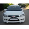 Honda Civic Sedan VIII 2006-2011 Накладка на передній бампер 2009-2011 (під фарбування) - 56714-11